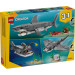 LEGO Конструктор LEGO Creator Люта акула зі скринею скарбів (31381)