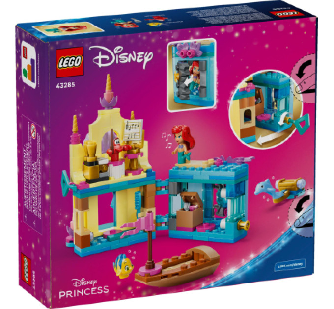 LEGO Конструктор LEGO Disney Princess Чарівний мініпалац Аріель (43285)
