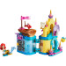 LEGO Конструктор LEGO Disney Princess Чарівний мініпалац Аріель (43285)