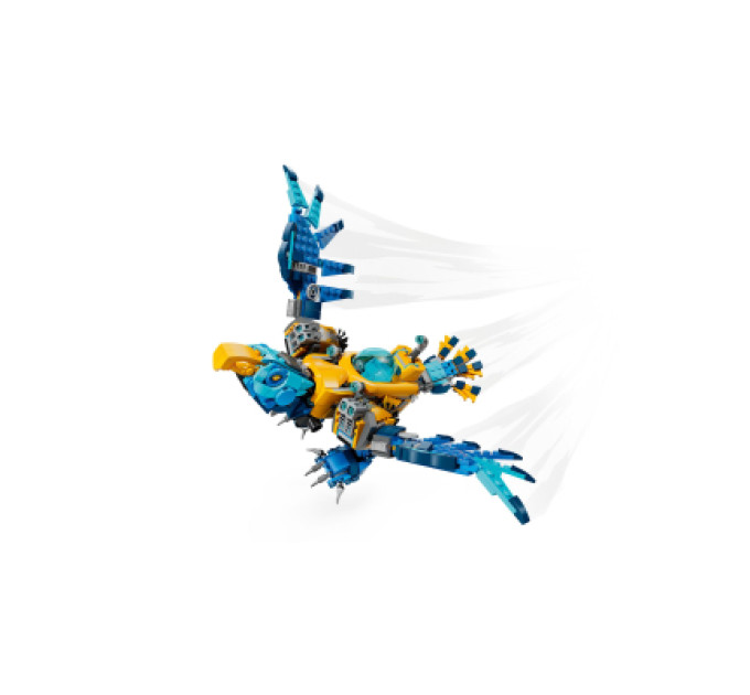 LEGO Конструктор LEGO DREAMZzz Підводний човен-крокодил (71512)
