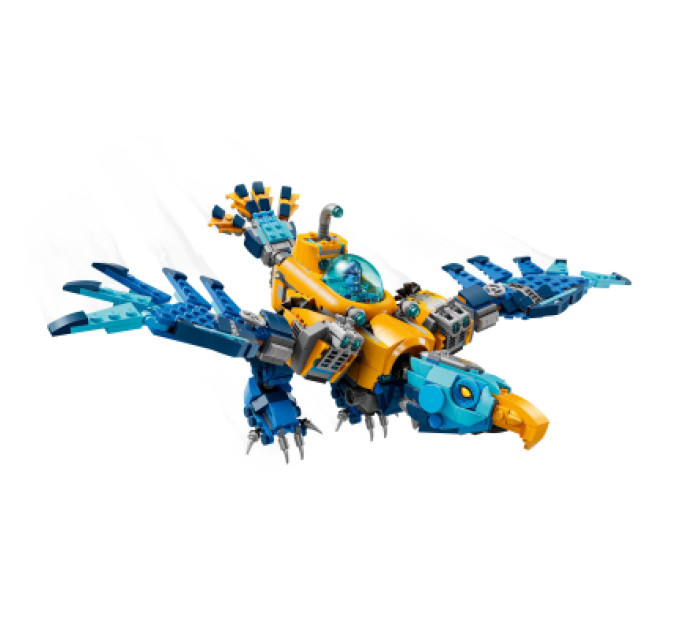 LEGO Конструктор LEGO DREAMZzz Підводний човен-крокодил (71512)