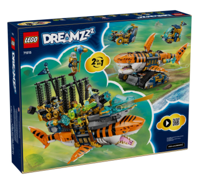 LEGO Конструктор LEGO DREAMZzz Танкер тигрова акула (71515)