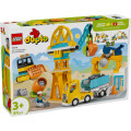 LEGO Конструктор LEGO DUPLO Town 3-в-1 Будівельний майданчик і техніка (10476)