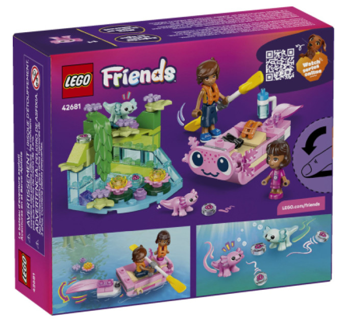 LEGO Конструктор LEGO Friends Пригодницький човен «Аксолотль» (42681)