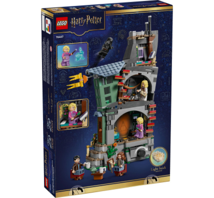 LEGO Конструктор LEGO Harry Potter Будинок Луни Лавґуд (76467)