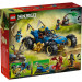 LEGO Конструктор LEGO Ninjago Автомобіль-трансформер Джея (71856)