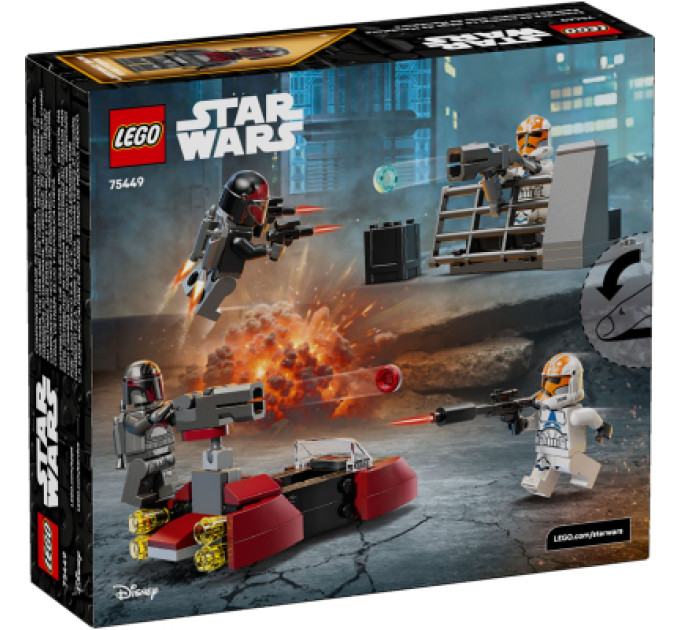 LEGO Конструктор LEGO Star Wars Бойовий комплект «Облога Мандалора» (75449)
