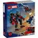 LEGO Конструктор LEGO Super Heroes Робот Майлза Моралеза vs. Людина-павук 2099 (76337)