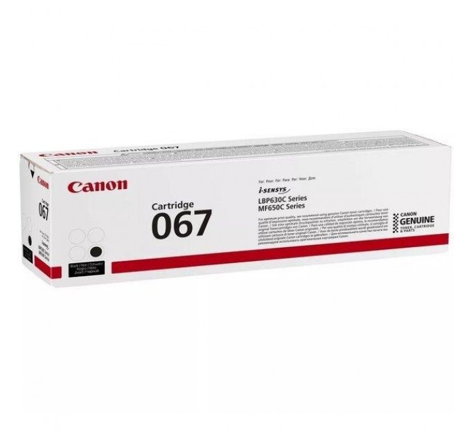 Картридж Canon 067 MF651Cw/MF655Cdw/MF657Cdw/LBP631Cw/LBP633Cdw Black (5102C002)