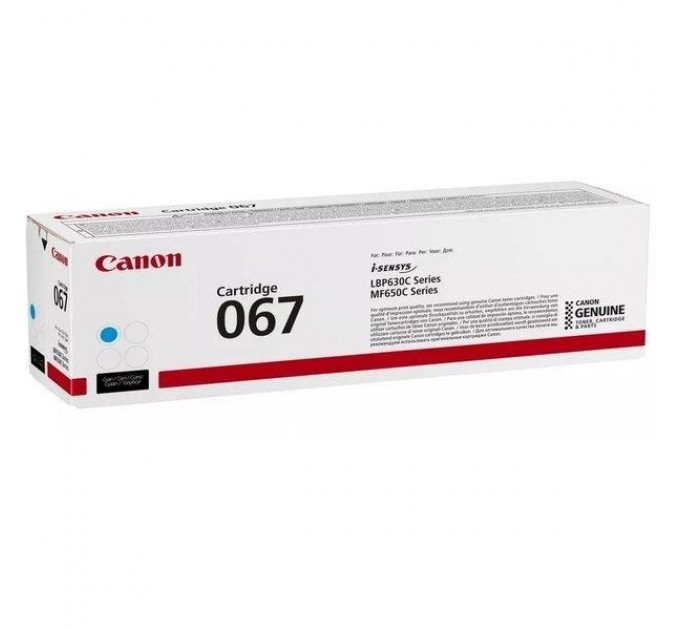 Картридж Canon 067 MF651Cw/MF655Cdw/MF657Cdw/LBP631Cw/LBP633Cdw Cyan (5101C002)