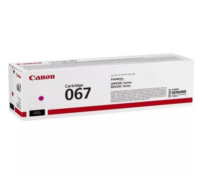 Картридж Canon 067 MF651Cw/MF655Cdw/MF657Cdw/LBP631Cw/LBP633Cdw Magenta (5100C002)