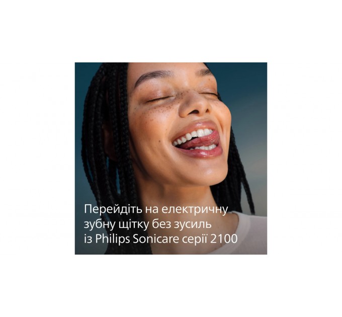 Зубна електрощітка Philips HX4022/04