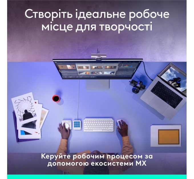 Консоль Logitech MX Creative Console Pale Grey (920-012932)