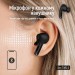 Навушники ColorWay Slim TWS-5 Earbuds Black (CW-TWS5BK)