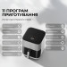 MOVA Мультипіч Mova AeroChef FD10s Pro White (VFF12A-WH-S)