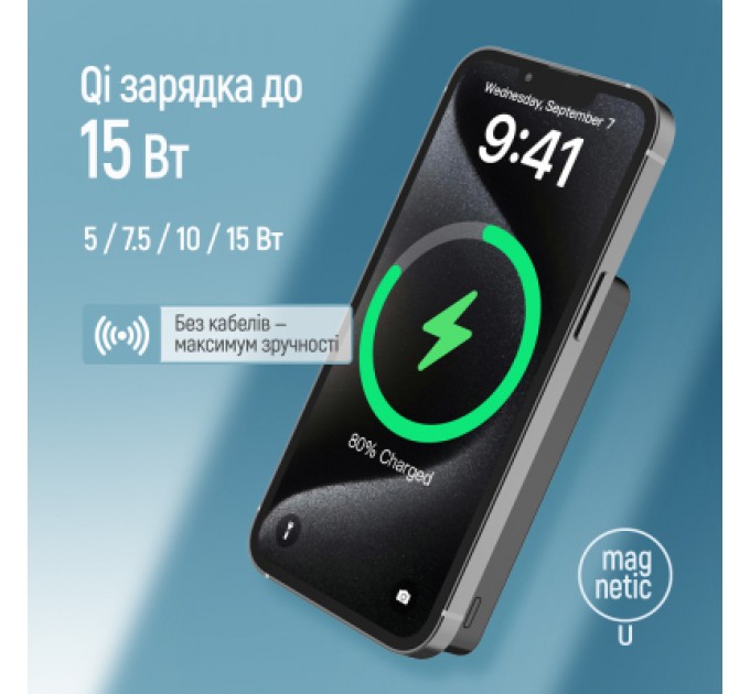 Батарея універсальна ColorWay 10 000 mAh PD/22.5W, 15W MagSafe Black (CW-PB100LPA1BK-WPDD)