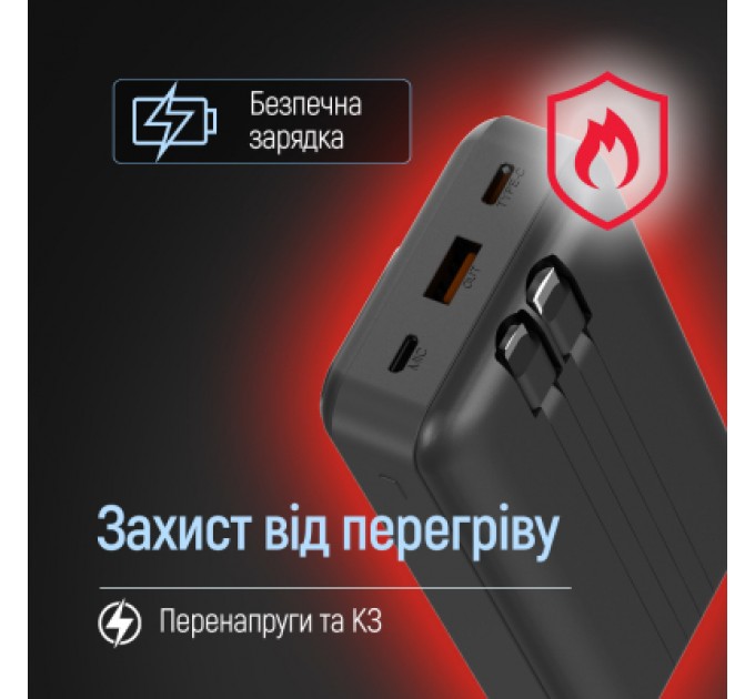 Батарея універсальна ColorWay 20 000 mAh Optimal Power PD/22.5W, QC/3.0, Black (CW-PB200LPB5BK-PDD)