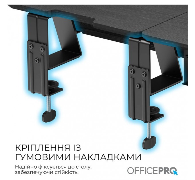 Підставка для монітора OfficePro MR260B Black
