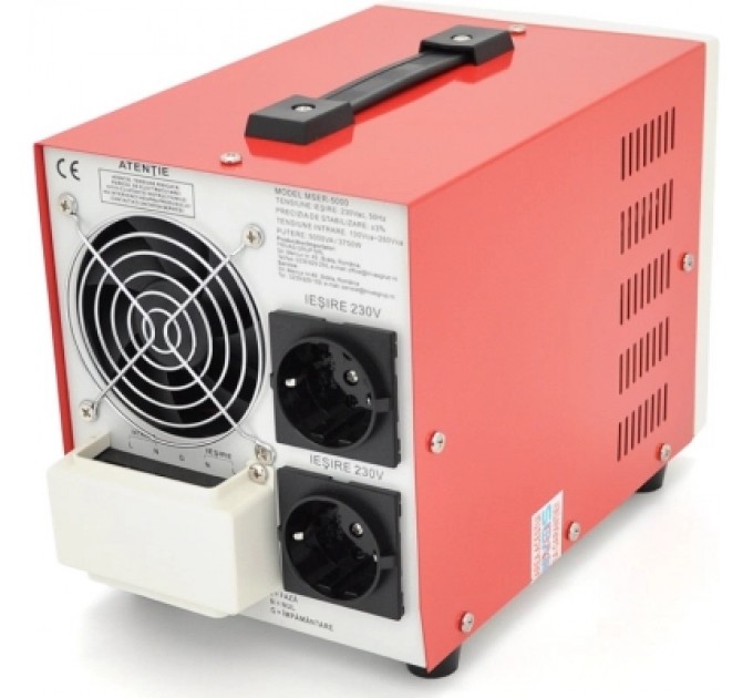 Стабілізатор Conter MSER 5000 VA-V2