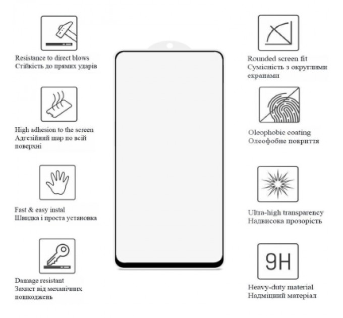 Плівка захисна Drobak Matte Ceramics Samsung Galaxy S24 FE (383806)