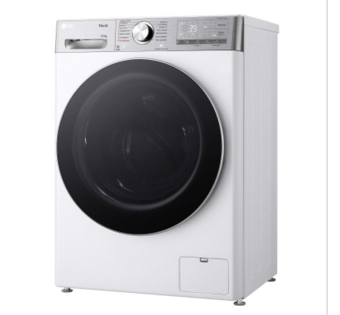 LG Пральна машина LG F2R9FC2E