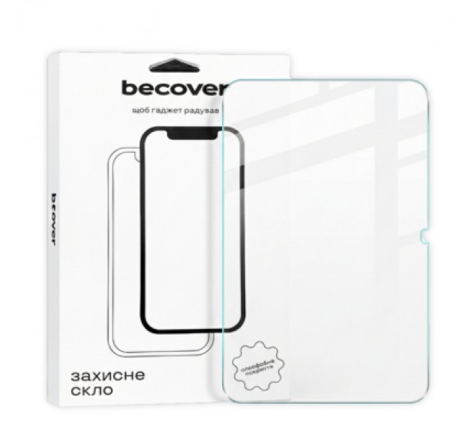 Скло захисне BeCover 3D Edge Full Cover Apple iPad 10.9" (2022/2024) / iPad (A16) 2025 11" (714773)