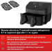 Instant Мультипіч Instant Vortex Plus Double Basket ClearCook