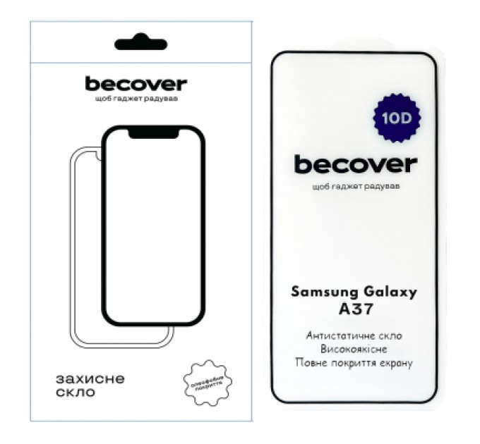 Скло захисне BeCover 10D Samsung Galaxy A37 SM-A376 Black (714917)