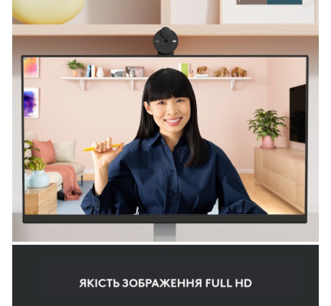 Logitech Веб-камера Logitech Brio 305 FHD for Business Graphite (960-001469)
