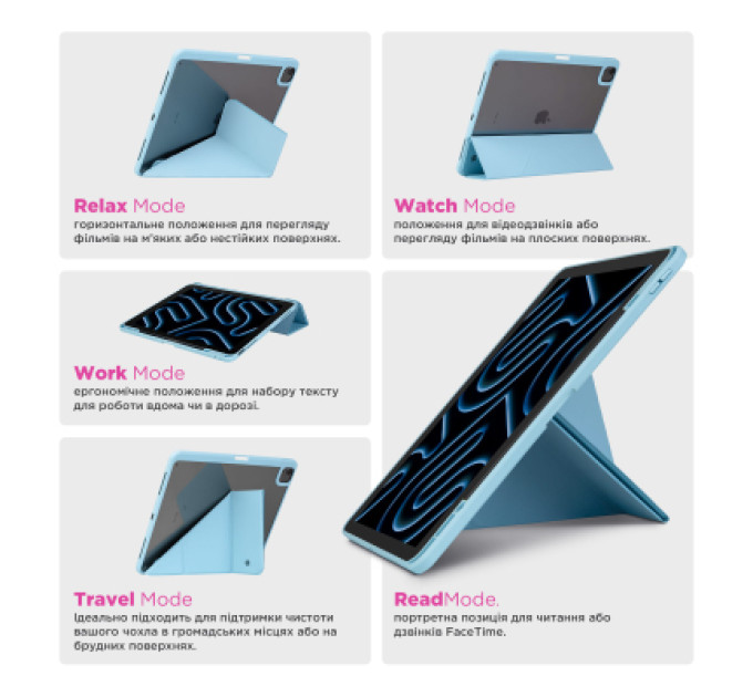 Armorstandart Чохол до планшета Armorstandart Y-Type PEN Xiaomi Redmi Pad 2 Blue (ARM87407)