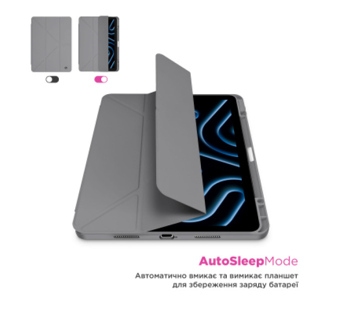 Armorstandart Чохол до планшета Armorstandart Y-Type PEN Xiaomi Redmi Pad 2 Gray (ARM87408)