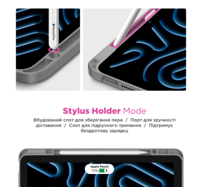 Armorstandart Чохол до планшета Armorstandart Y-Type PEN Xiaomi Redmi Pad 2 Gray (ARM87408)
