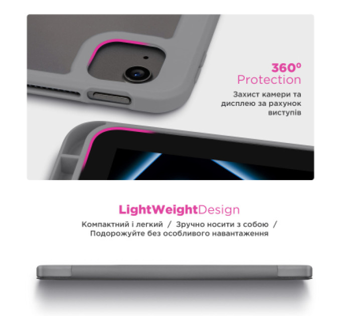Armorstandart Чохол до планшета Armorstandart Y-Type PEN Xiaomi Redmi Pad 2 Gray (ARM87408)
