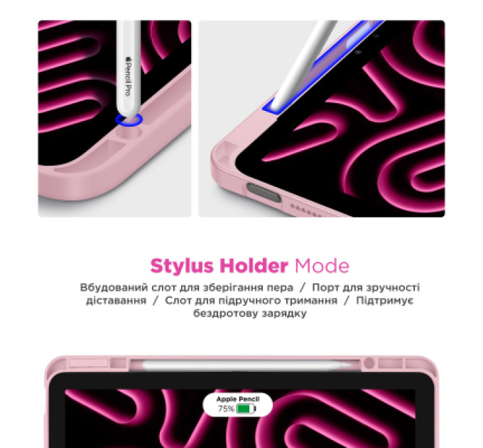Armorstandart Чохол до планшета Armorstandart Y-Type PEN Xiaomi Redmi Pad 2 Pink (ARM87410)