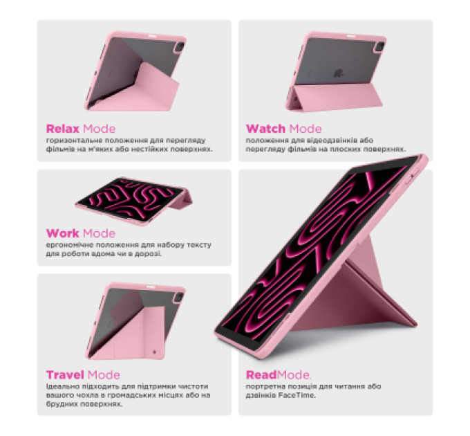 Armorstandart Чохол до планшета Armorstandart Y-Type PEN Xiaomi Redmi Pad 2 Pink (ARM87410)