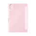 Armorstandart Чохол до планшета Armorstandart Y-Type PEN Xiaomi Redmi Pad 2 Pink (ARM87410)