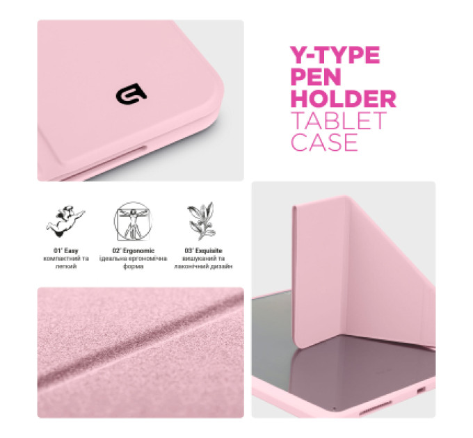 Armorstandart Чохол до планшета Armorstandart Y-Type PEN Xiaomi Redmi Pad 2 Pink (ARM87410)