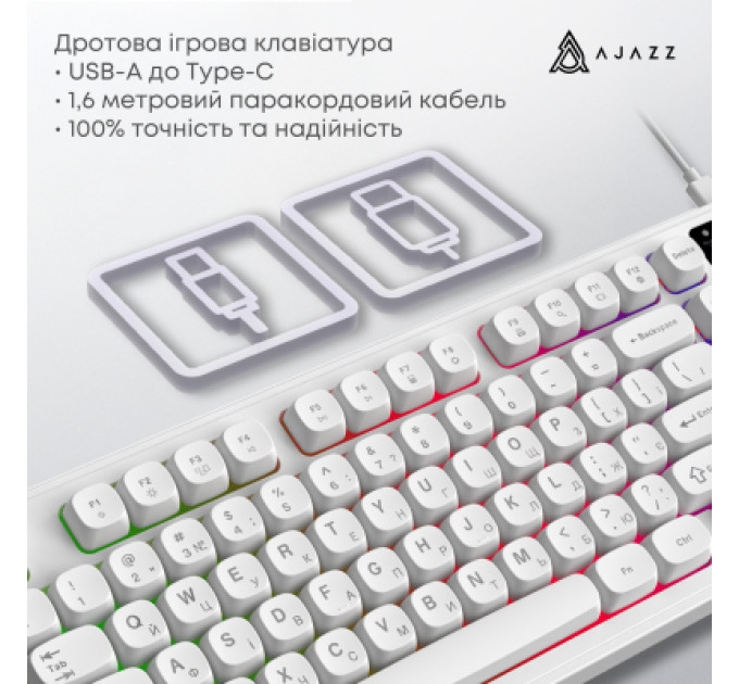 Ajazz Клавіатура Ajazz AF98 USB UA White (AF98-W)