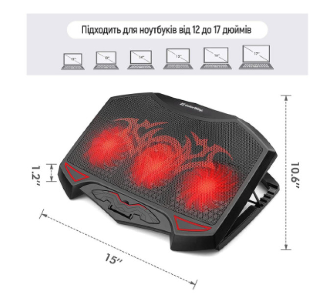 ColorWay Підставка до ноутбука ColorWay Cooling Game Pro H1, 10-17 (CW-CGPH1)