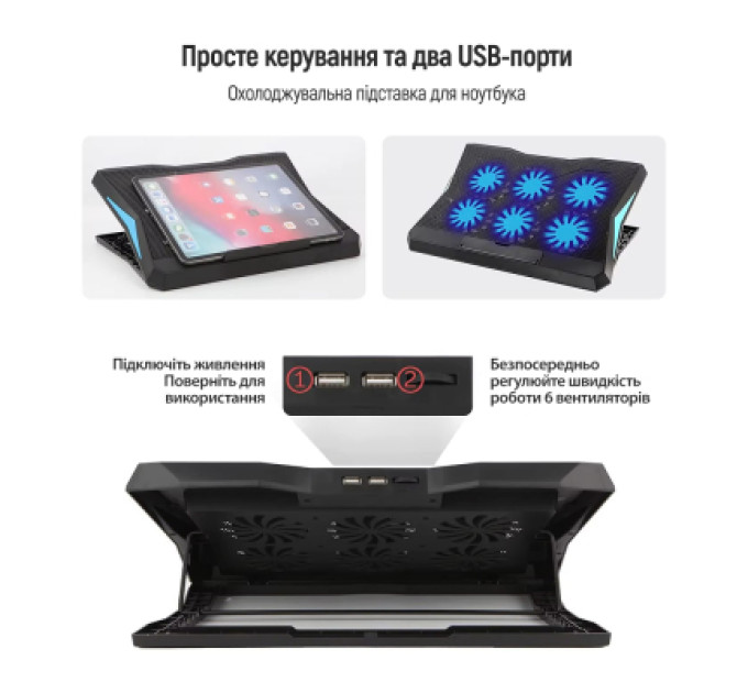 ColorWay Підставка до ноутбука ColorWay Cooling Laptop Q3, 10-17 (CW-CLQ3)
