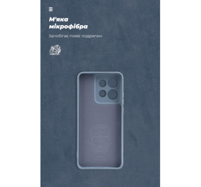 Armorstandart Чохол до мобільного телефона Armorstandart ICON Motorola Edge 60 Neo 5G / 50 Neo 5G Camera cover Winter Blue (ARM90025)