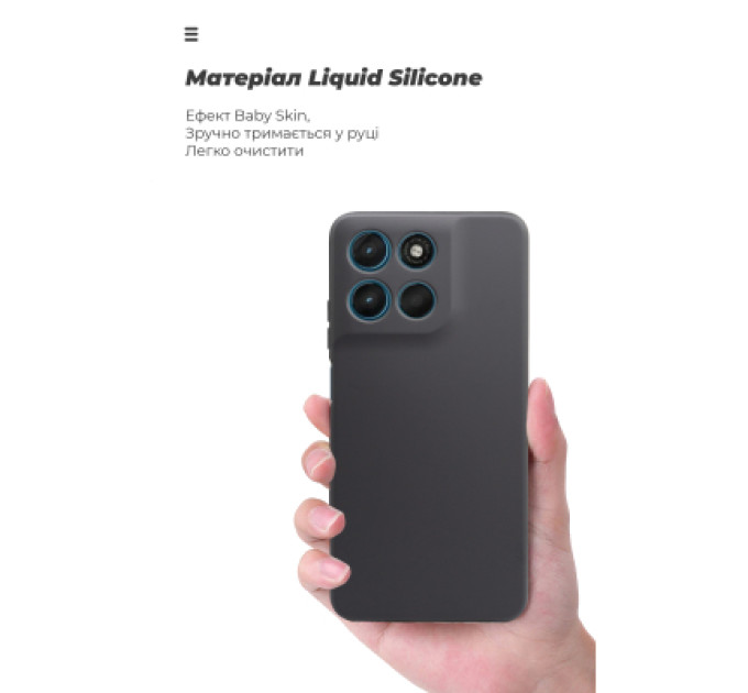 Armorstandart Чохол до мобільного телефона Armorstandart ICON Motorola G57 Power 5G Black (ARM89609)