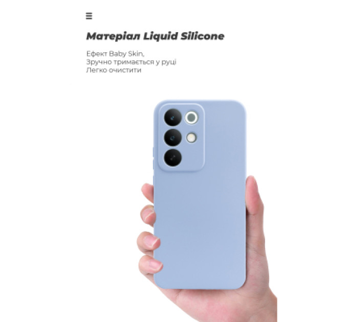 Armorstandart Чохол до мобільного телефона Armorstandart ICON Realme C85 Pro 4G Camera cover Lavender (ARM90036)