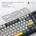 Ajazz Клавіатура Ajazz AK980 V2 Gift Switch V2 Wireless/Bluetooth/USB UA Black/Grey/Yellow (AK980-V2-G-BGY)