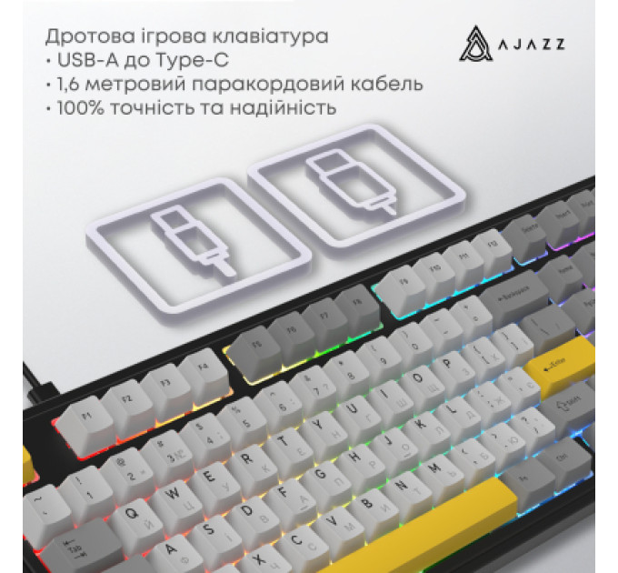 Ajazz Клавіатура Ajazz AK980 MAX Magnetic Switch USB UA Black/Grey/Yellow (AK980-MAX-M-BGY)