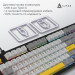 Ajazz Клавіатура Ajazz AK980 MAX Magnetic Switch USB UA Black/Grey/Yellow (AK980-MAX-M-BGY)