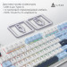 Ajazz Клавіатура Ajazz AK980 MAX Magnetic Switch USB UA White/Blue (AK980-MAX-M-BWDB)