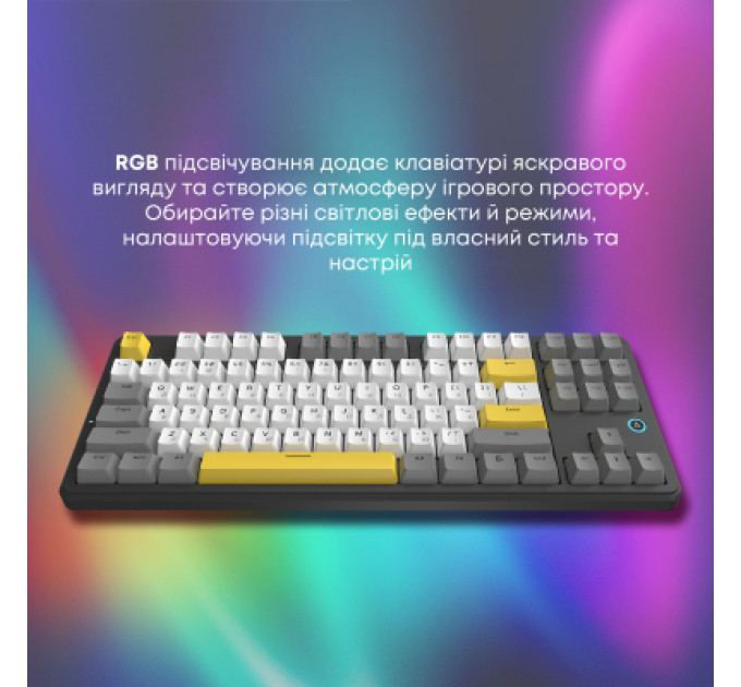 Ajazz Клавіатура Ajazz AK870 V2 Flying Fish Switch USB UA Black/Grey/Yellow (AK870-V2-FF-BGY)