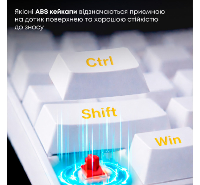 Ajazz Клавіатура Ajazz NK68 Red Switch USB UA White (NK68-R-W)