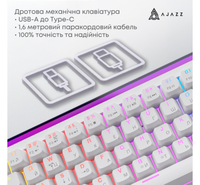 Ajazz Клавіатура Ajazz NK68 Red Switch USB UA White (NK68-R-W)